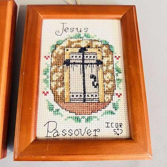 2 Vintage Cross Stitch Framed Jesus Christ Lord Resurrection Passover Religious - Picture 4 of 7